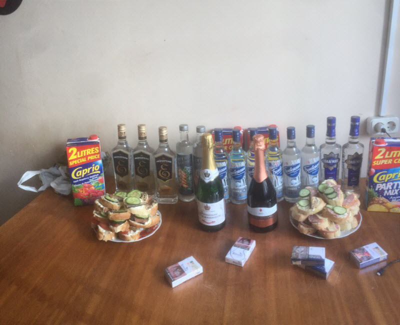 Молодежь развлекается