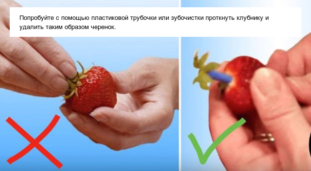 Вещи, которые вы можете делать совсем не так, как нужно