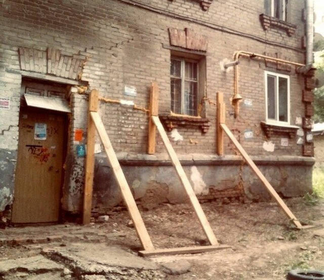 Юмор и фотографии с просторов нашей бескрайней