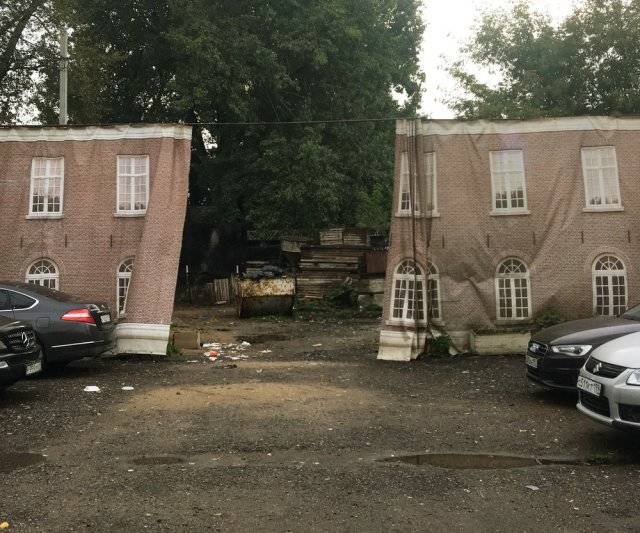 Юмор и фотографии с просторов нашей бескрайней