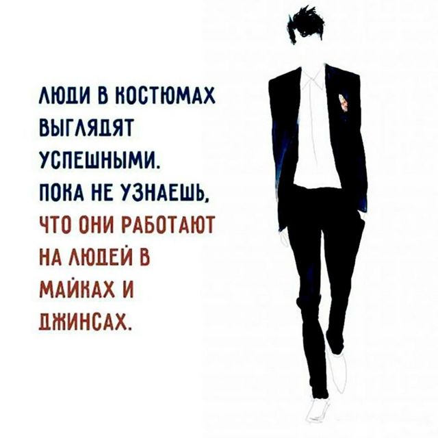 Смешные комиксы