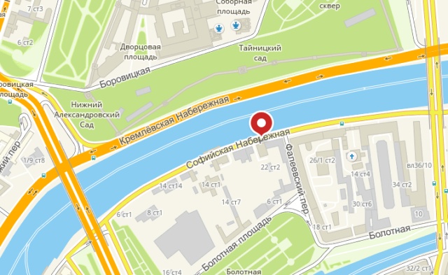 В центре Москвы обнаружили клад из 135 старинных монет В центре Москвы обнаружили клад из 135 старинных монет
