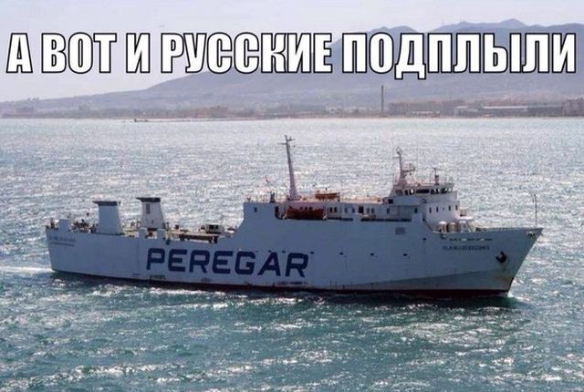 Пьяный юмор