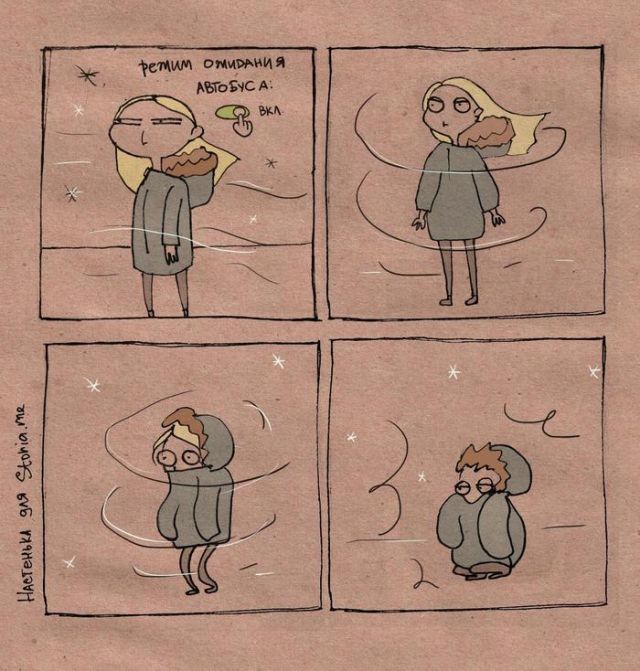 Смешные комиксы