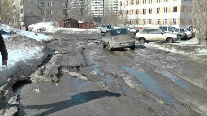 Работы фотоконкурса «Убитые дороги»