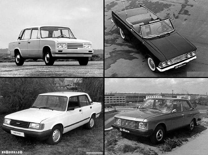 Автомобили, которых не было Автомобили, которых не было