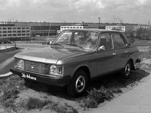 Автомобили, которых не было Автомобили, которых не было