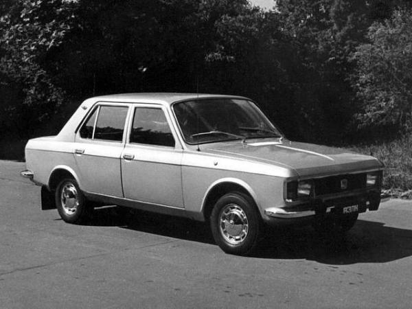 Автомобили, которых не было Автомобили, которых не было