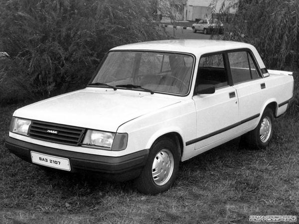 Автомобили, которых не было Автомобили, которых не было