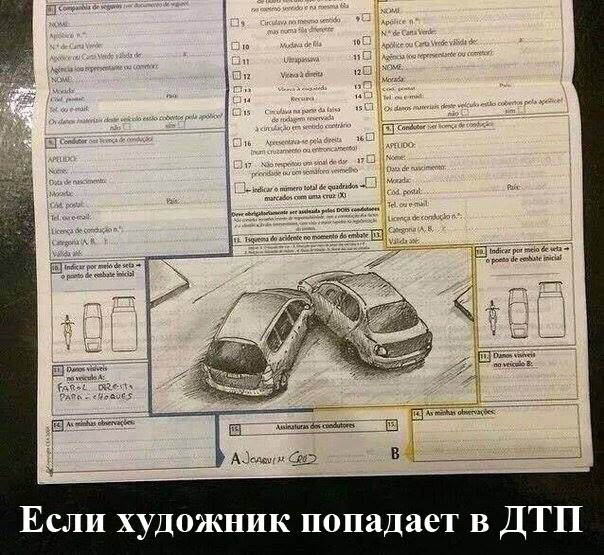 Порция картинок