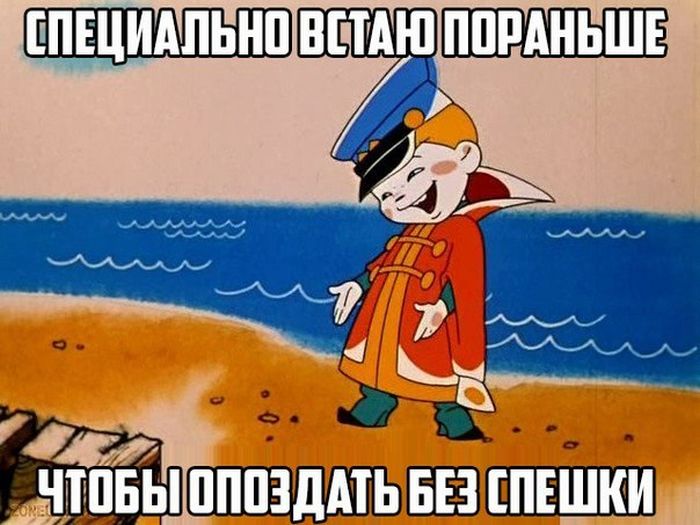 Порция картинок