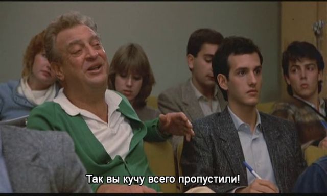 Просто бизнес и никакой коррупции