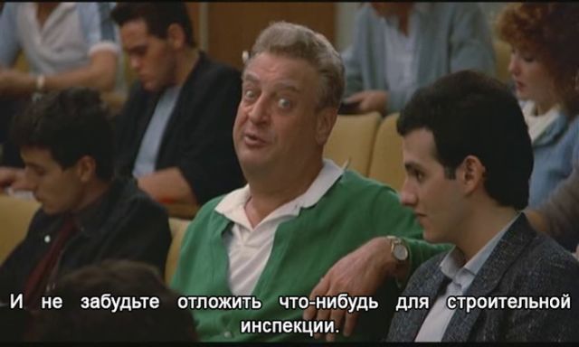 Просто бизнес и никакой коррупции
