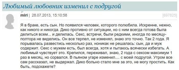 Порция картинок