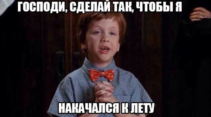 Порция картинок