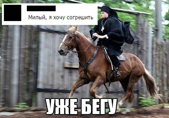 Порция картинок