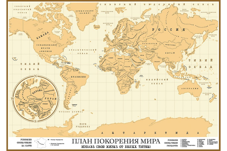 10 подарков, отвечающих истинному значению праздника 8 Марта 10 подарков, отвечающих истинному значению праздника 8 Марта