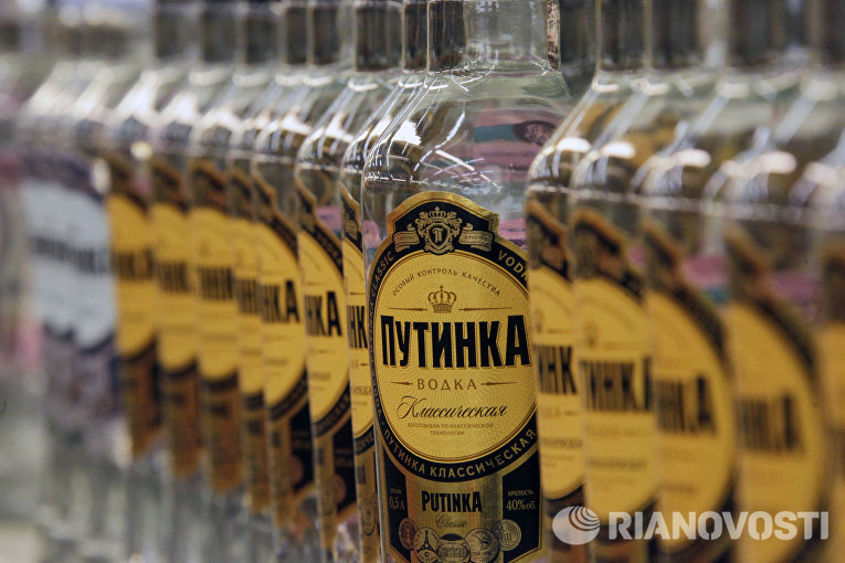 Как зарабатывают на имени президента России Как зарабатывают на имени президента России