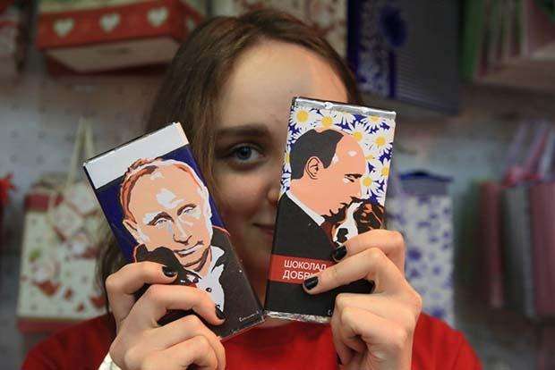 Как зарабатывают на имени президента России Как зарабатывают на имени президента России