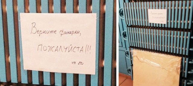 В нашем доме поселился замечательный сосед В нашем доме поселился замечательный сосед