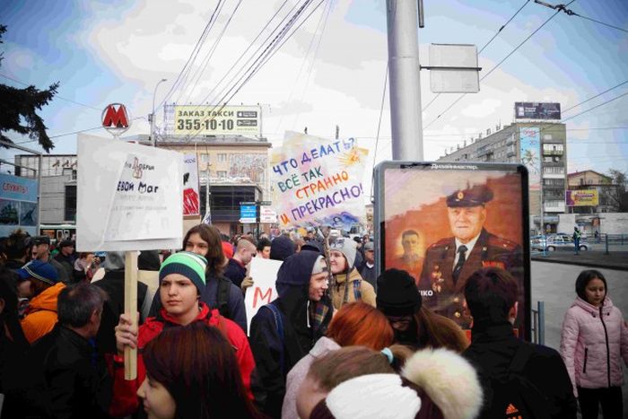 В Новосибирске прошла «Монстрация-2107»