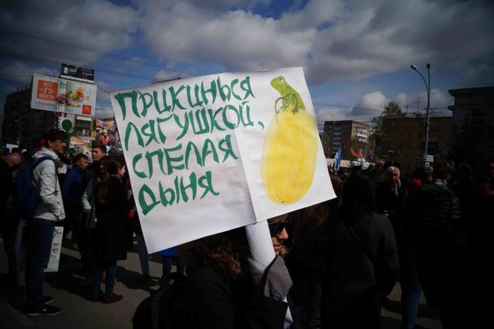 В Новосибирске прошла «Монстрация-2107»