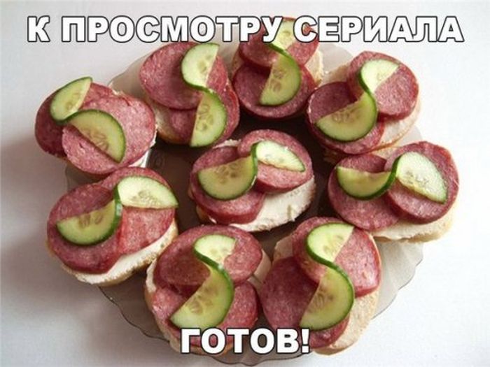 Прикольные картинки