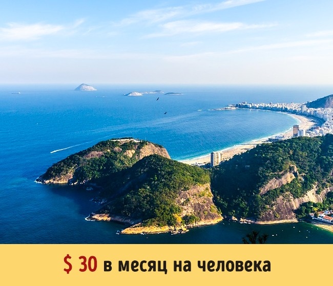 9 стран, где людям платят деньги просто так 9 стран, где людям платят деньги просто так