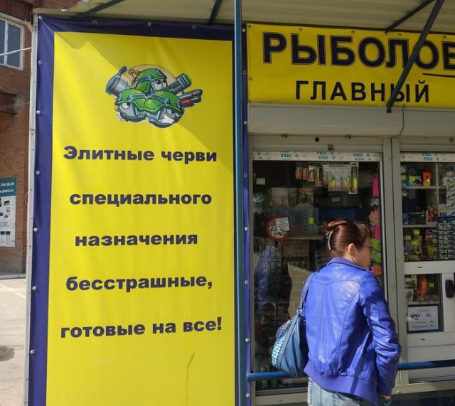 Прикольные картинки