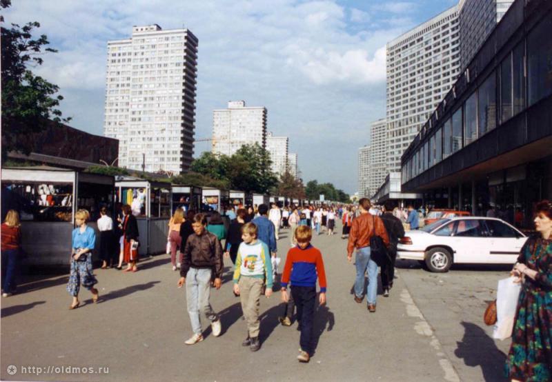 Москва 90–х (91 фото)