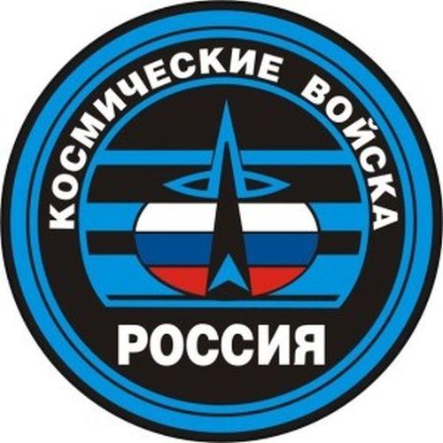 Самые необычные паранормальные явления в России Самые необычные паранормальные явления в России