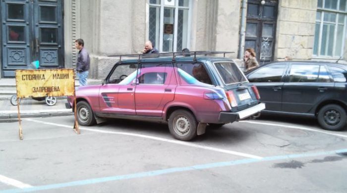Автомобильный юмор