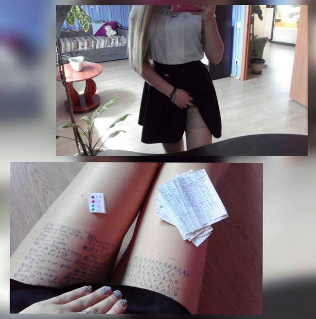 Чудики из социальных сетей