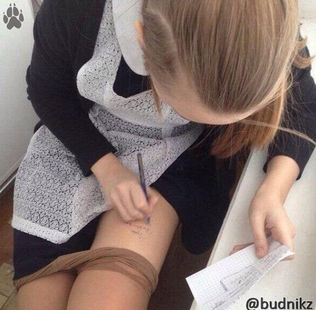 Чудики из социальных сетей