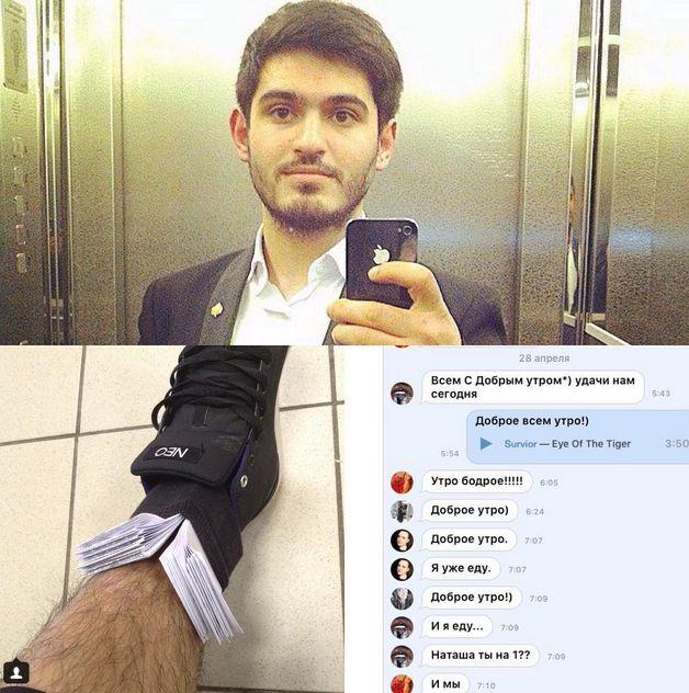 Чудики из социальных сетей