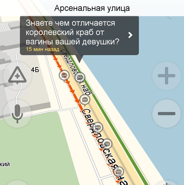 Питерские водители шутят, стоя в пробке