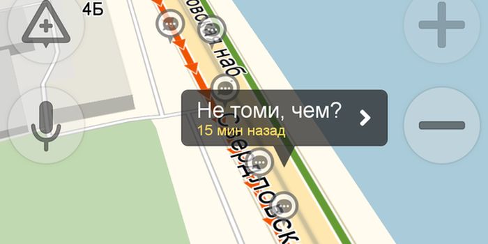 Питерские водители шутят, стоя в пробке