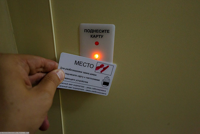 Тест-драйв двухэтажного поезда Москва — Казань Тест-драйв двухэтажного поезда Москва — Казань
