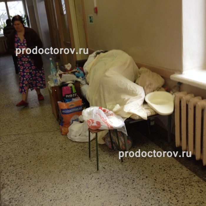 Ад российских больниц Ад российских больниц