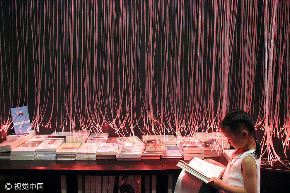 Невероятный интерьер книжного магазина в Китае Невероятный интерьер книжного магазина в Китае