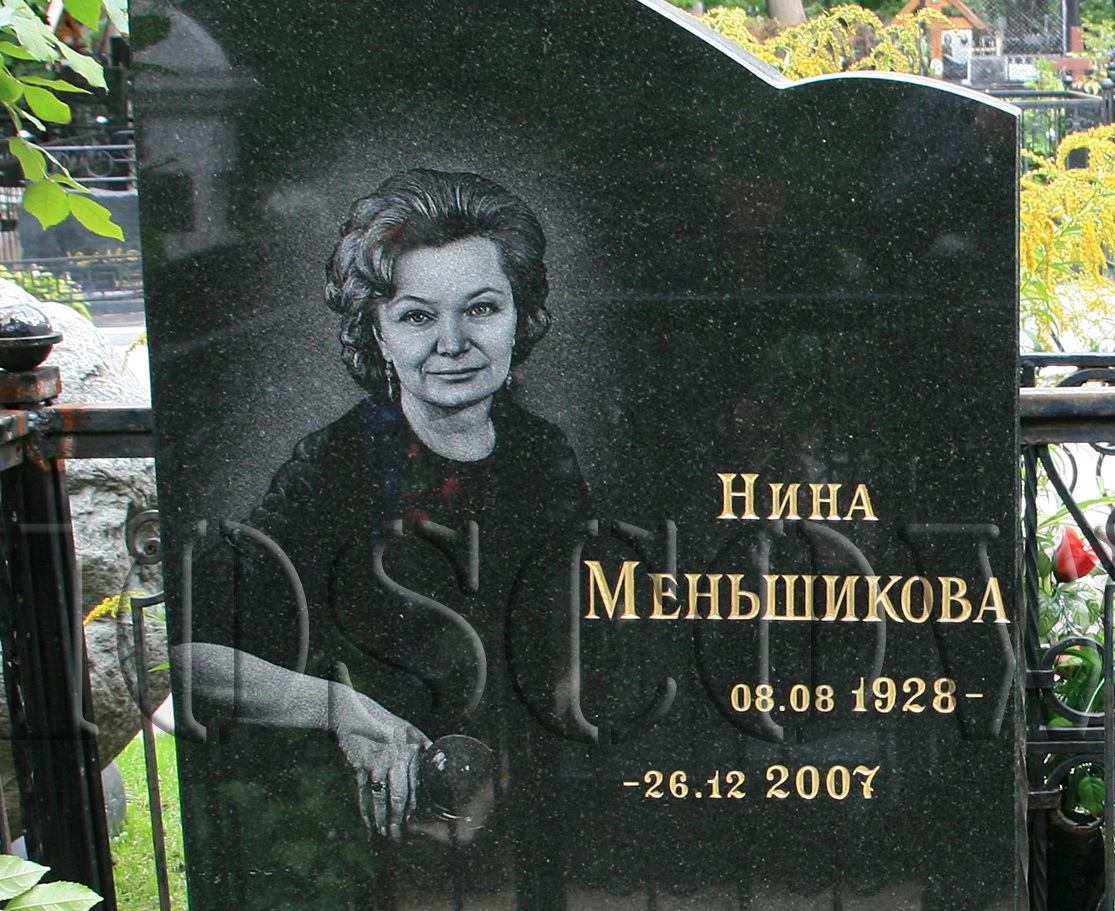 Судьбы героинь легендарного фильма «Девчата» Судьбы героинь легендарного фильма «Девчата»