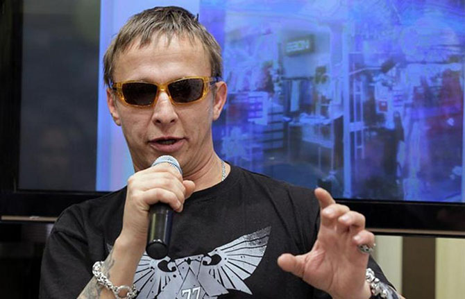 «Чёрный список» Украины
