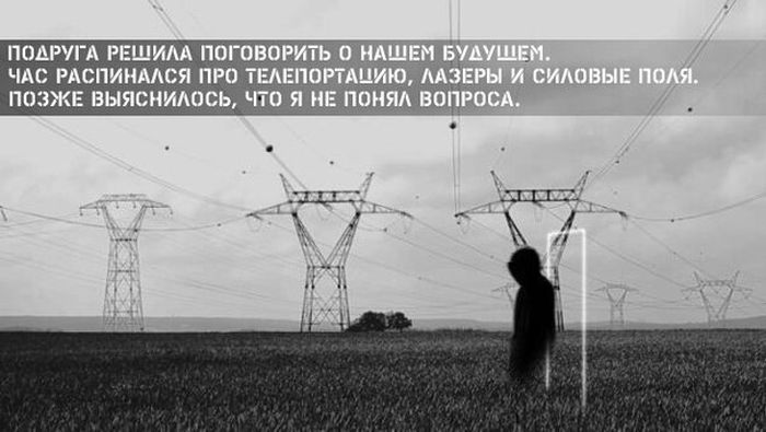 Порция картинок