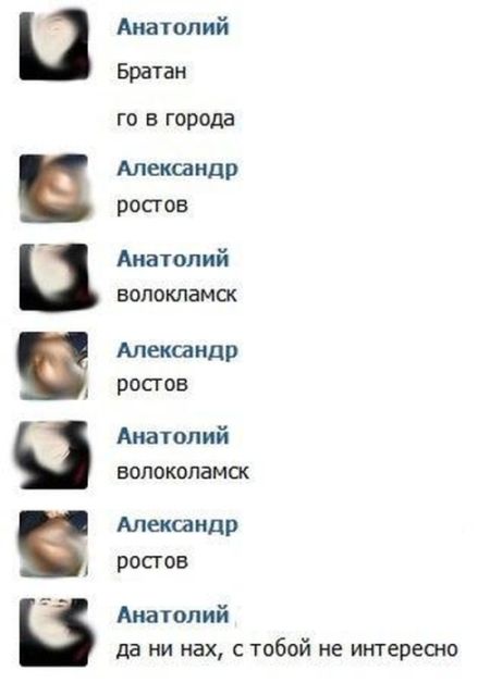 Порция картинок