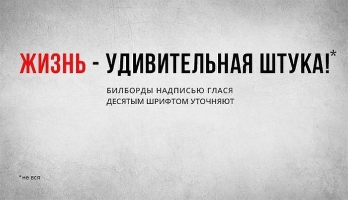 Порция картинок