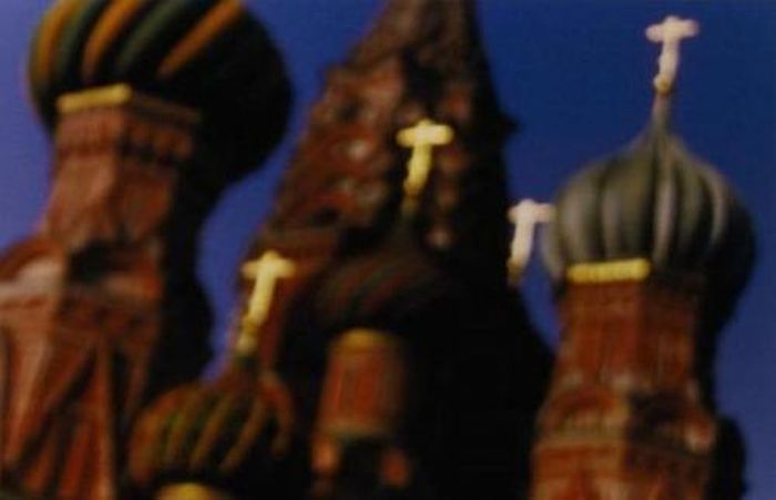 Самые дорогие работы советских и российских фотографов, проданных на лондонском аукционе Самые дорогие работы советских и российских фотографов, проданных на лондонском аукционе