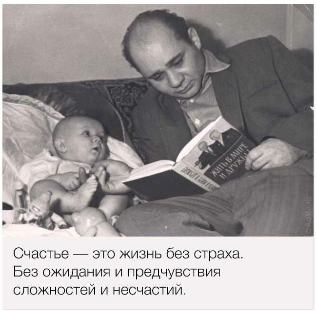 Евгений Леонов Евгений Леонов