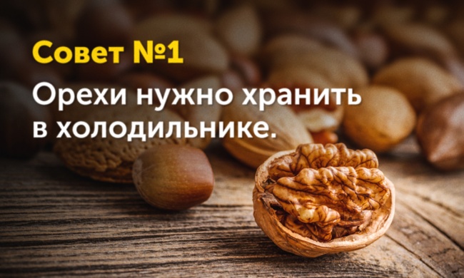 20 незаменимых советов для кухни 20 незаменимых советов для кухни