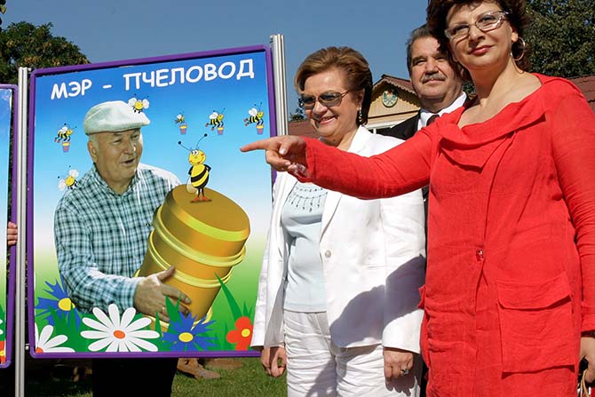 Пять лет без Лужкова Пять лет без Лужкова