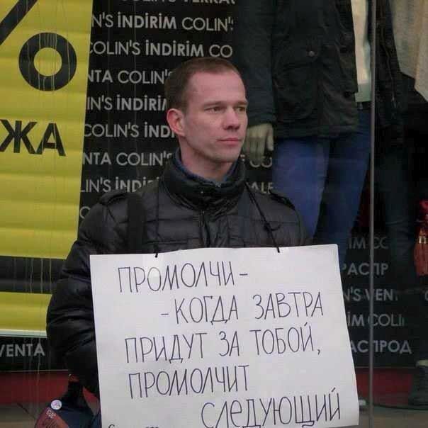 ФСИН и СК проводят проверки по факту избиения Ильдара Дадина ФСИН и СК проводят проверки по факту избиения Ильдара Дадина